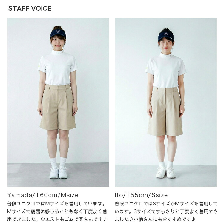 ゴルフウェア レディース パンツ バミューダパンツ ハーフパンツ