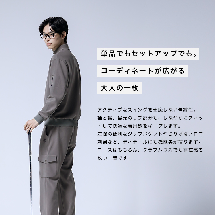 新作】セットアップ対応 ハーフジップポケットブルゾン メンズゴルフ