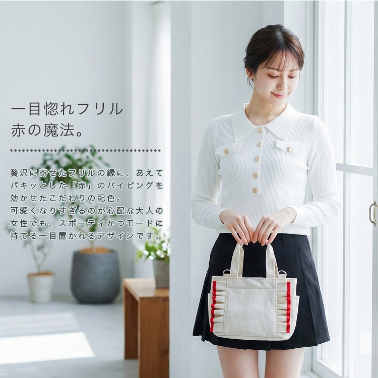 カートバッグ ゴルフ フリル 保冷バッグ 2WAY トートバッグ ショルダー