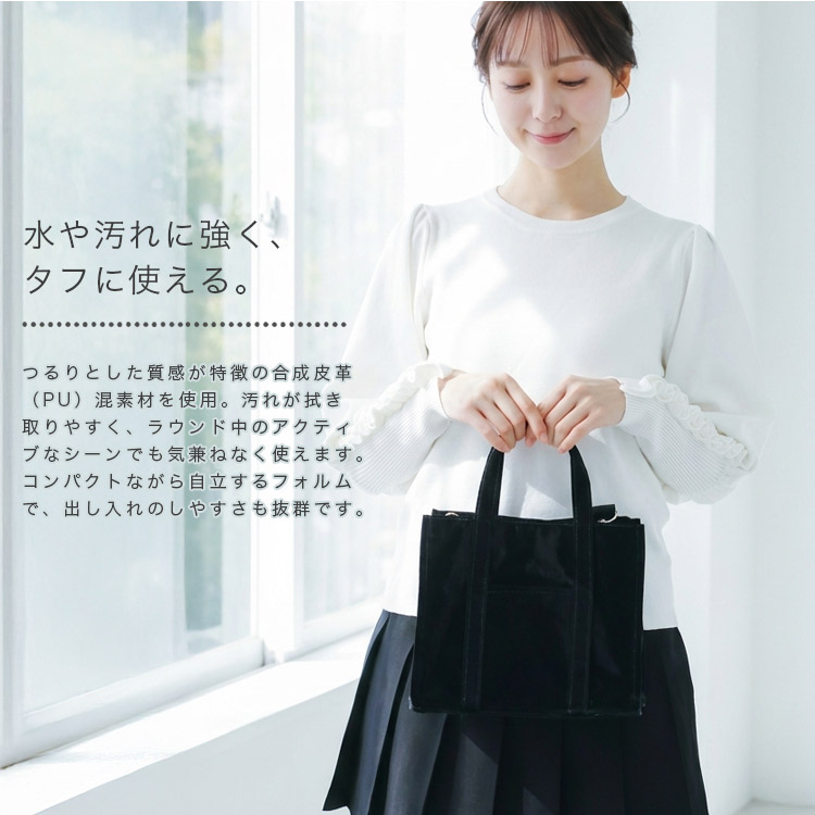 ゴルフ カートバッグ ミニトート エナメル調 2WAY ショルダーバッグ