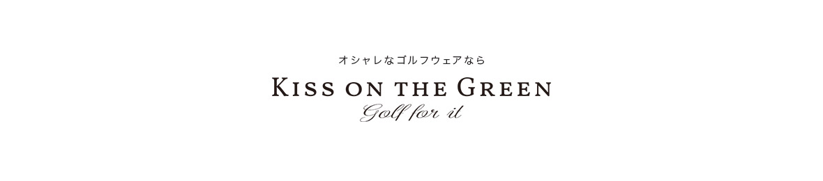 キスオンザグリーン - Yahoo!ショッピング