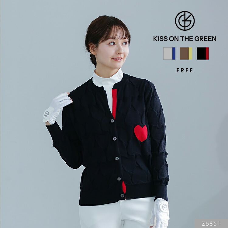KISS ON THE GREEN（キスオンザグリーン） 【今季新作セール45％OFF