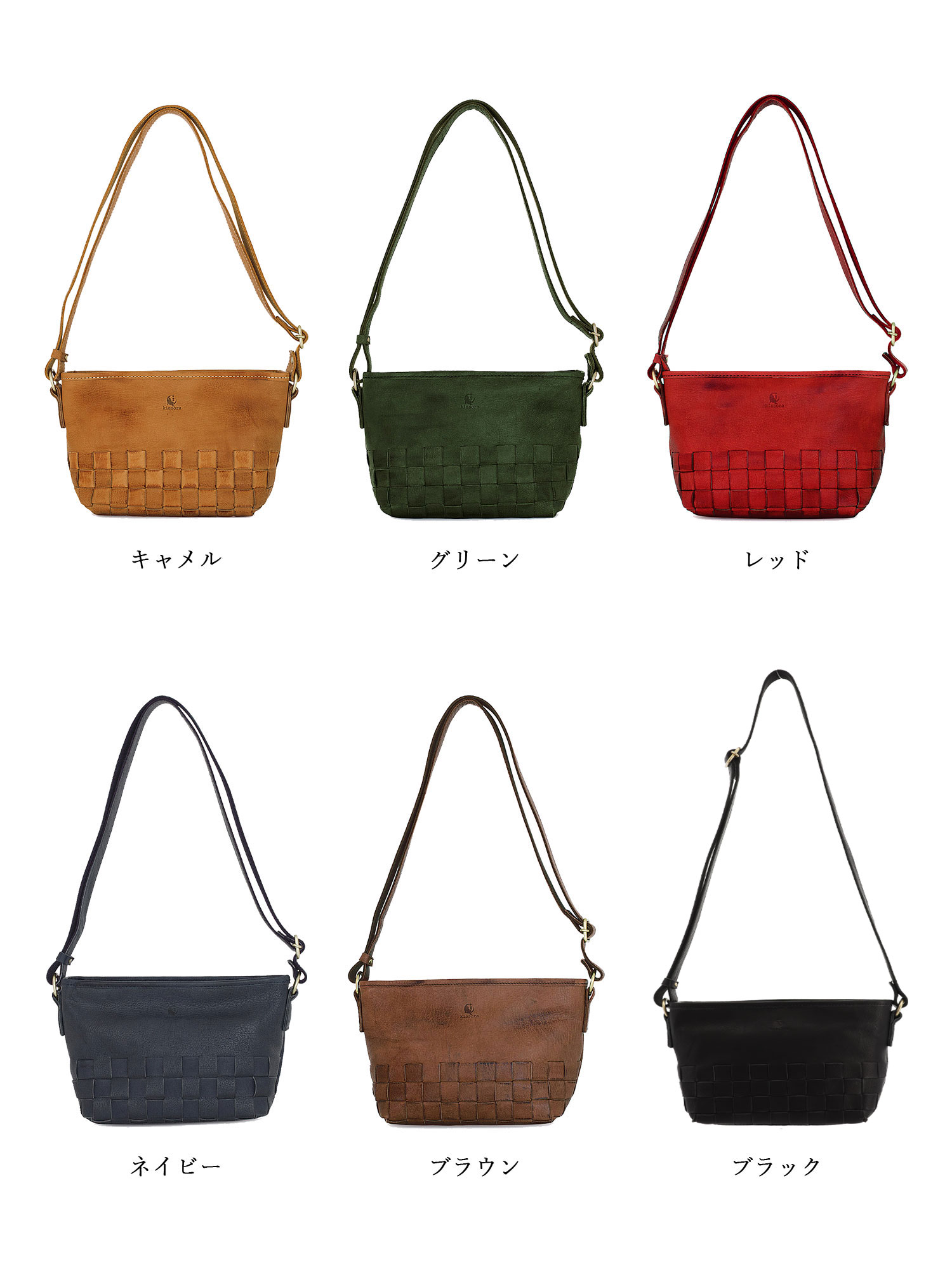 kissora キソラ ショルダーバッグ KIMI-010 Resort Mesh