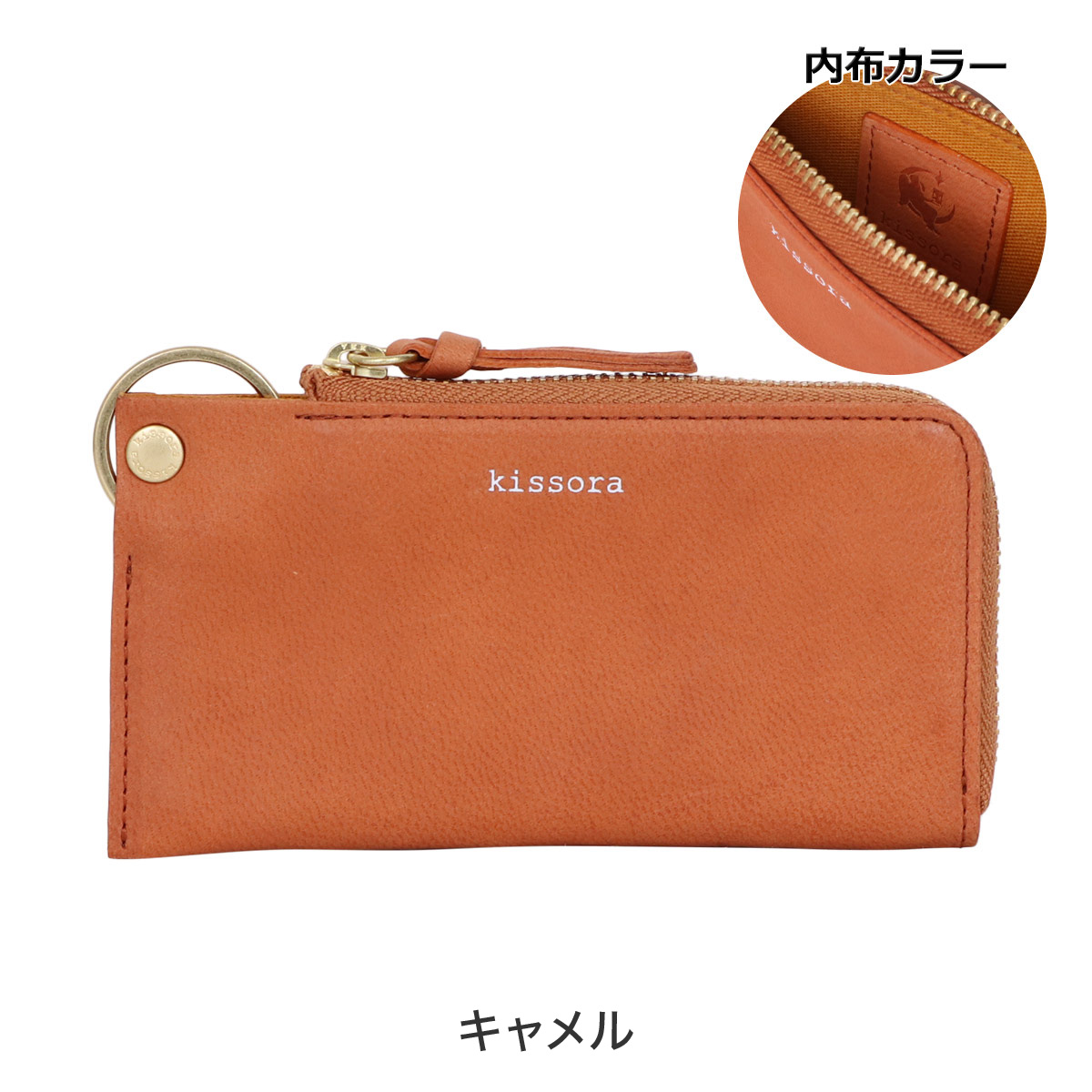 【新品】コントラバスケース　赤　RED コントラバスケース【Red】【コントラバス本店】 | 【クロサワ