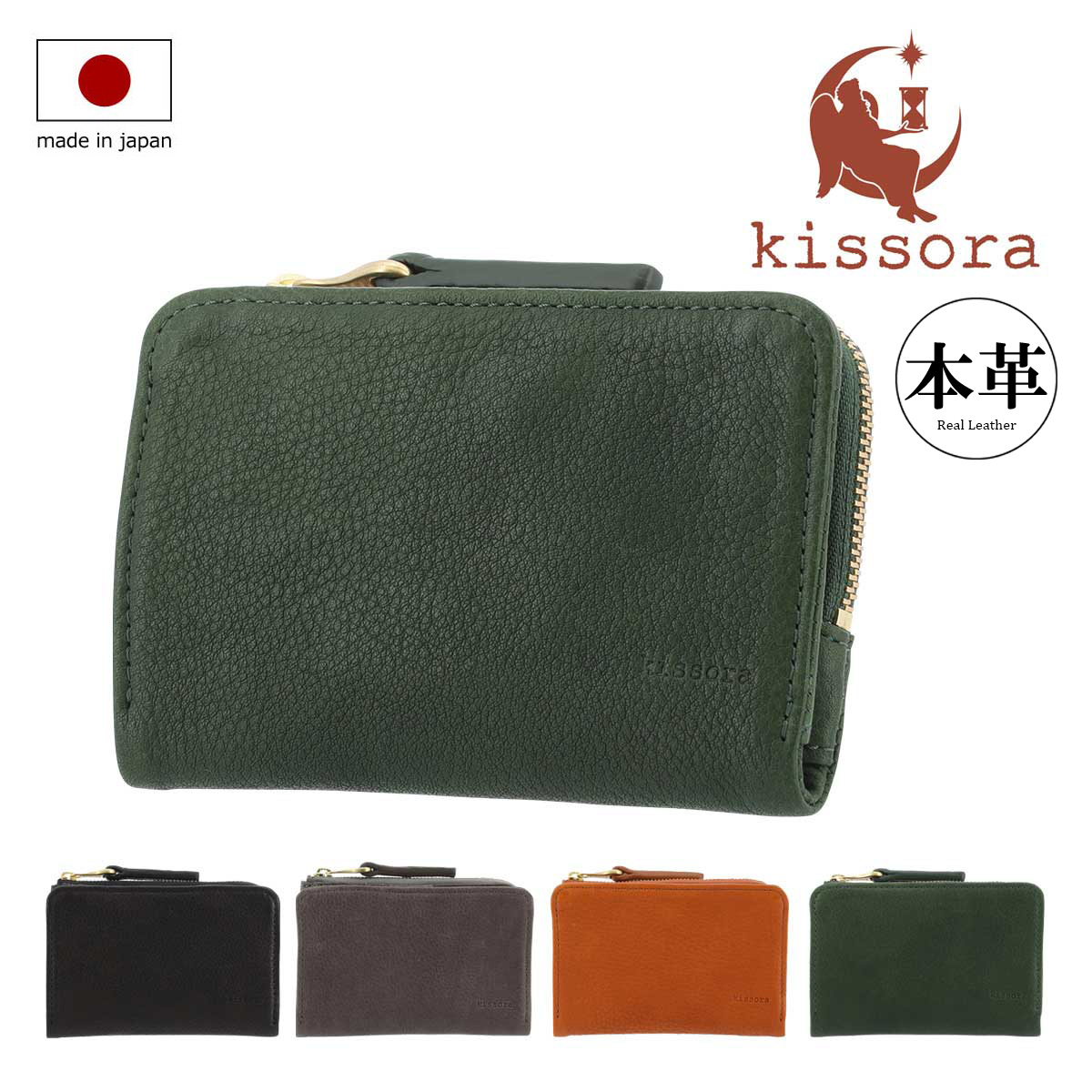 最高級 kias-066.jpg その他