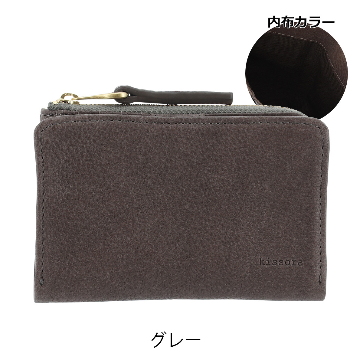 通販サイト一覧 kias-066_9.jpg その他