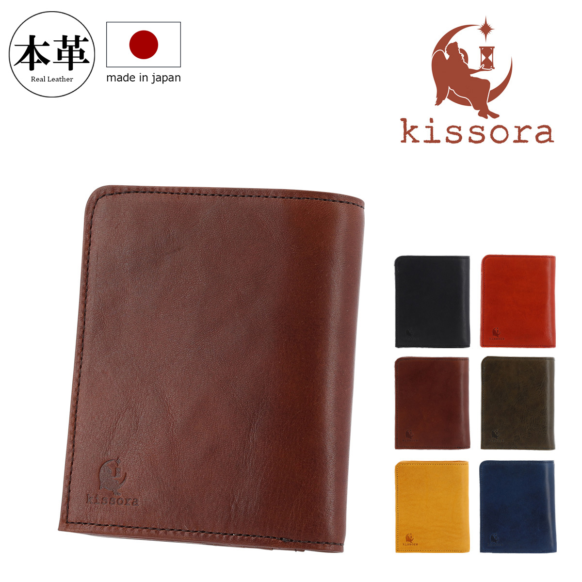 kibp-388.jpg