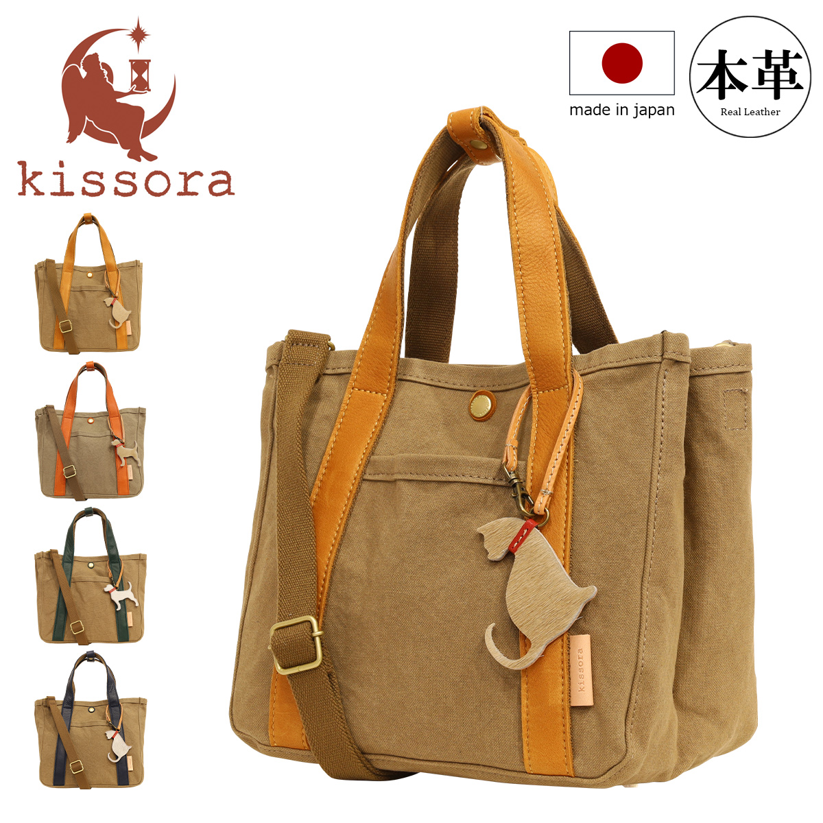 kibp-399.jpg