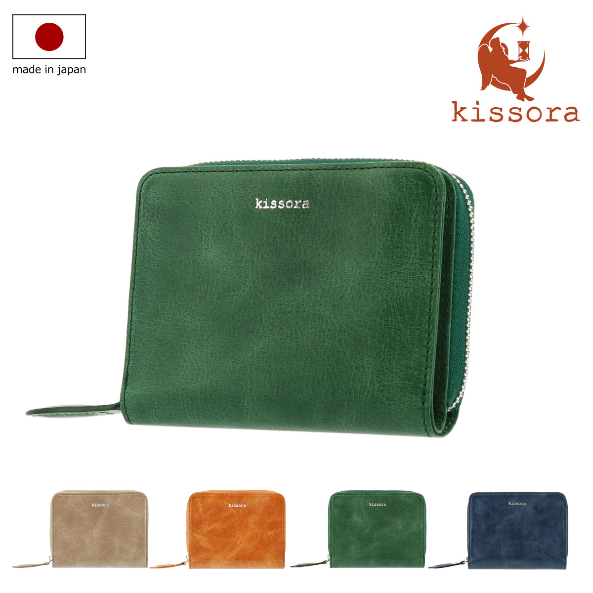 kissora キソラ 二つ折り財布 本革 オックスフォード レディース