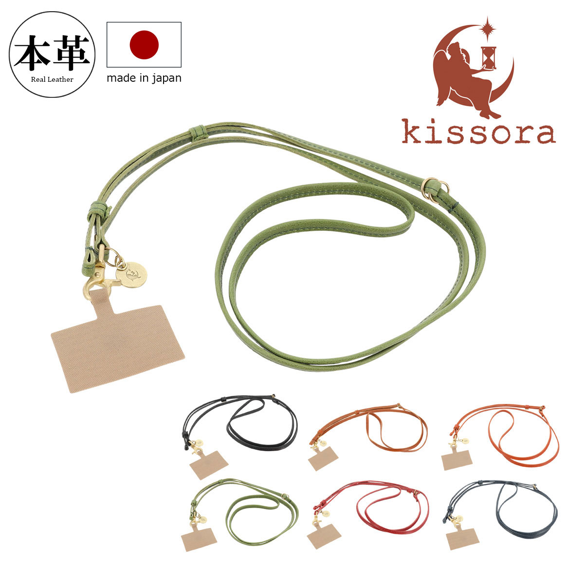 kiis-134.jpg