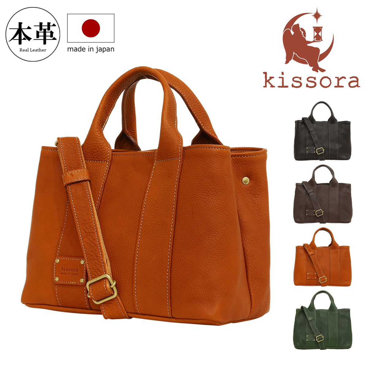 kike-002.jpg