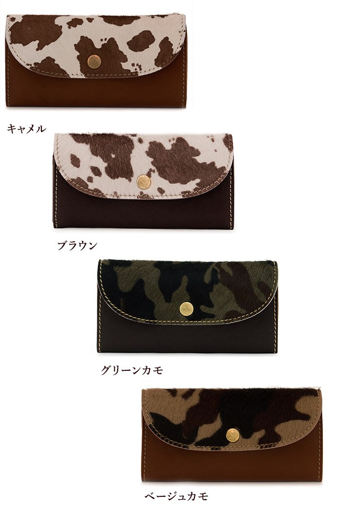 新品未使用、kissora 希少廃番カラー、ポニー本革レザー、日本製長財布 kikn-030.jpg
