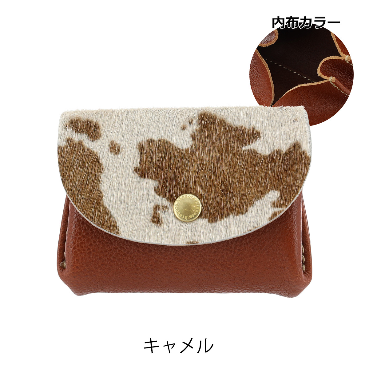 kissora キソラ コインケース ミニウォレット 本革 ポニー