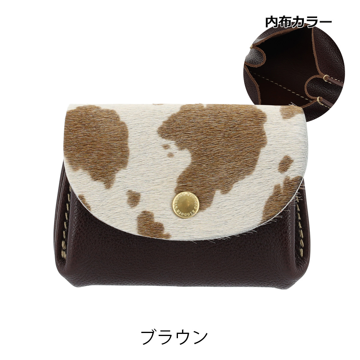 新品未使用、kissora 希少廃番カラー、ポニー本革レザー、日本製長財布 キソラ 長財布 ポニー レディースKIKN-001 kissora Pony | 本革