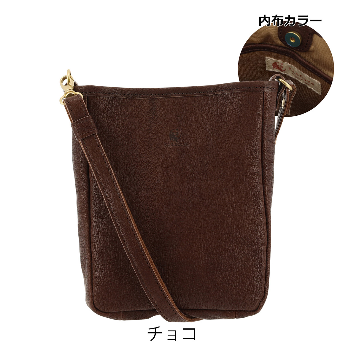 【kissora】新品本革2way ショルダーバッグ 馬革レザー kissora キソラ リュック 2WAY 本革 カプラ レディース メンズ