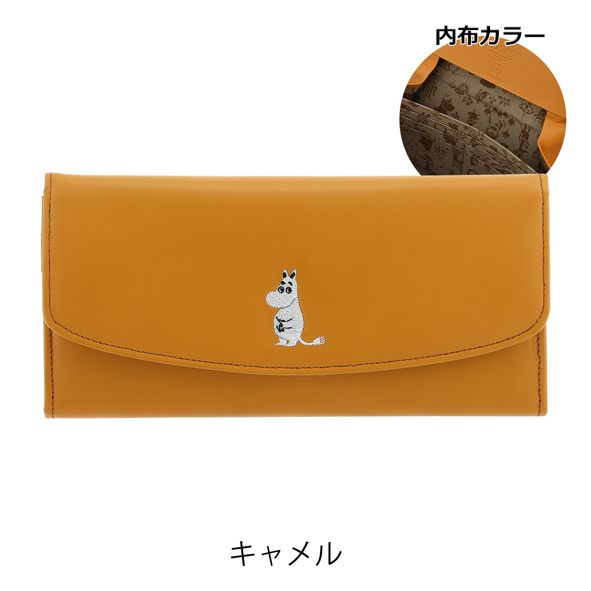 kissora キソラ ムーミン 長財布 本革 刺繍シリーズ レディース