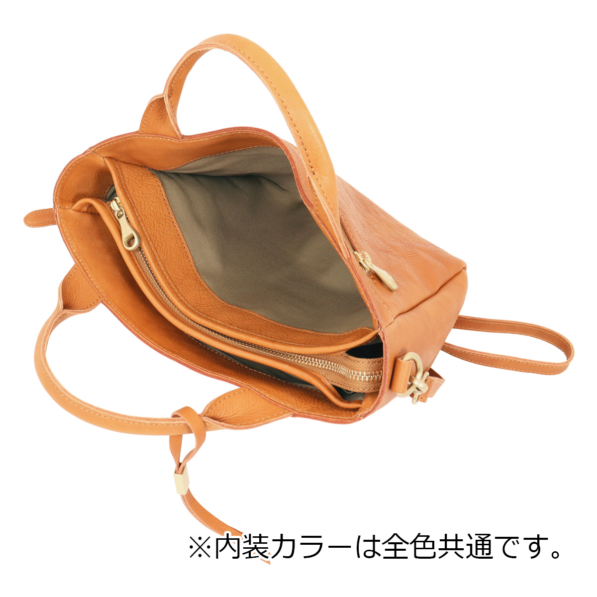 kissora キソラ ショルダーバッグ 2WAY 本革 レザー オリーブ