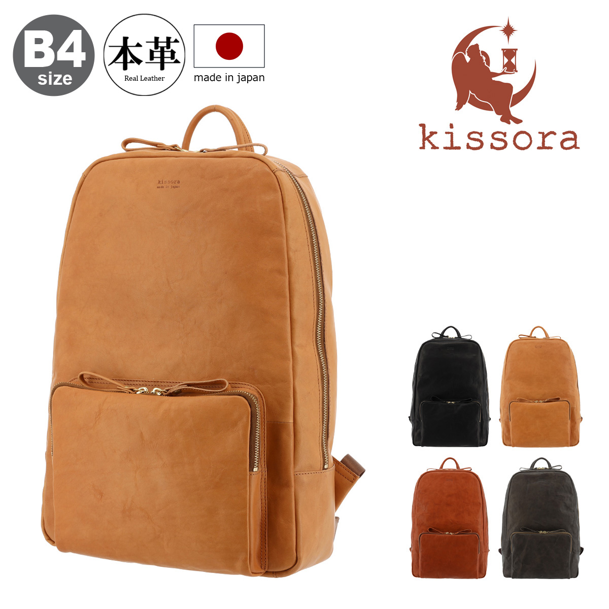 kiob-166.jpg