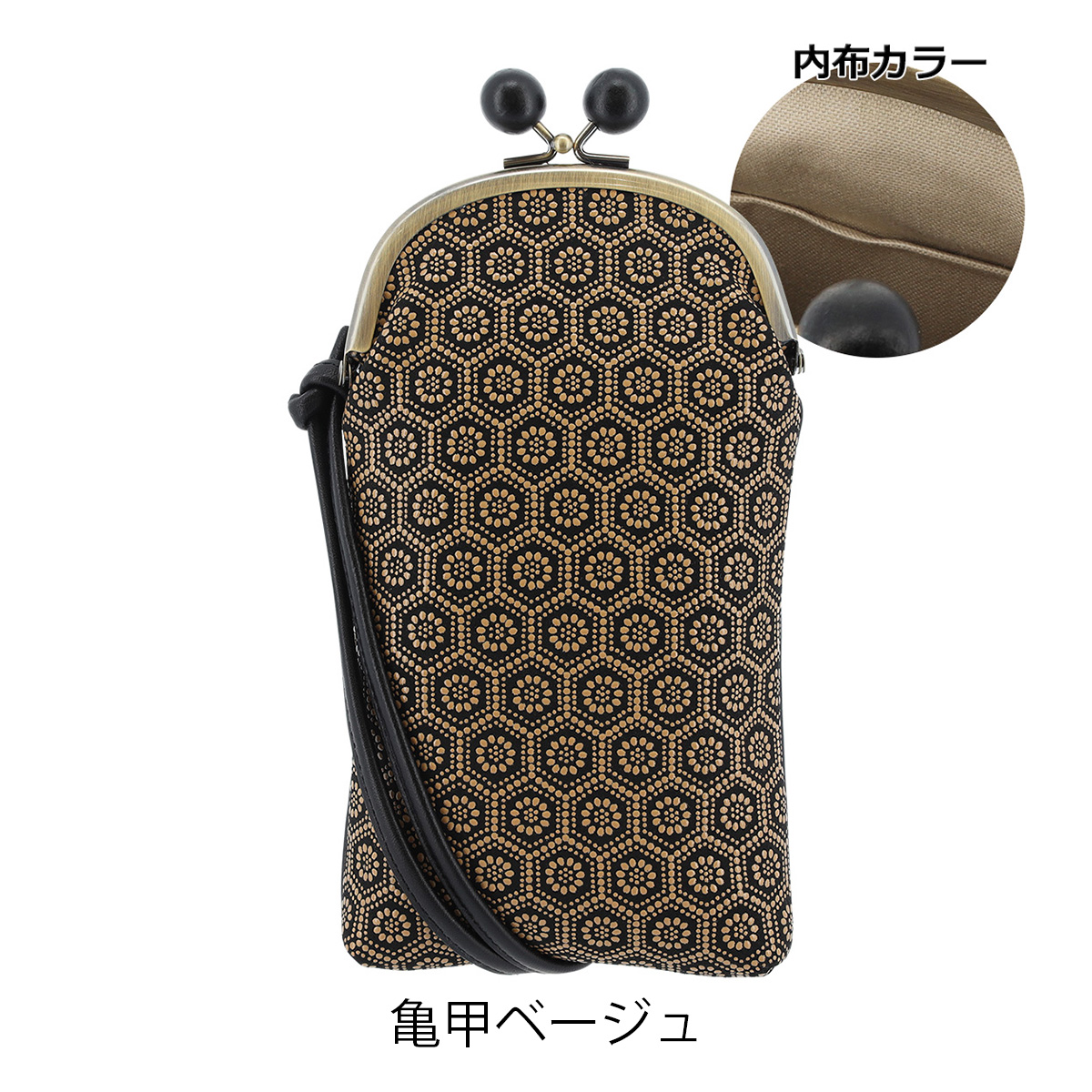 kissora（キソラ） スマホショルダー がま口 本革 古都印伝 レディース