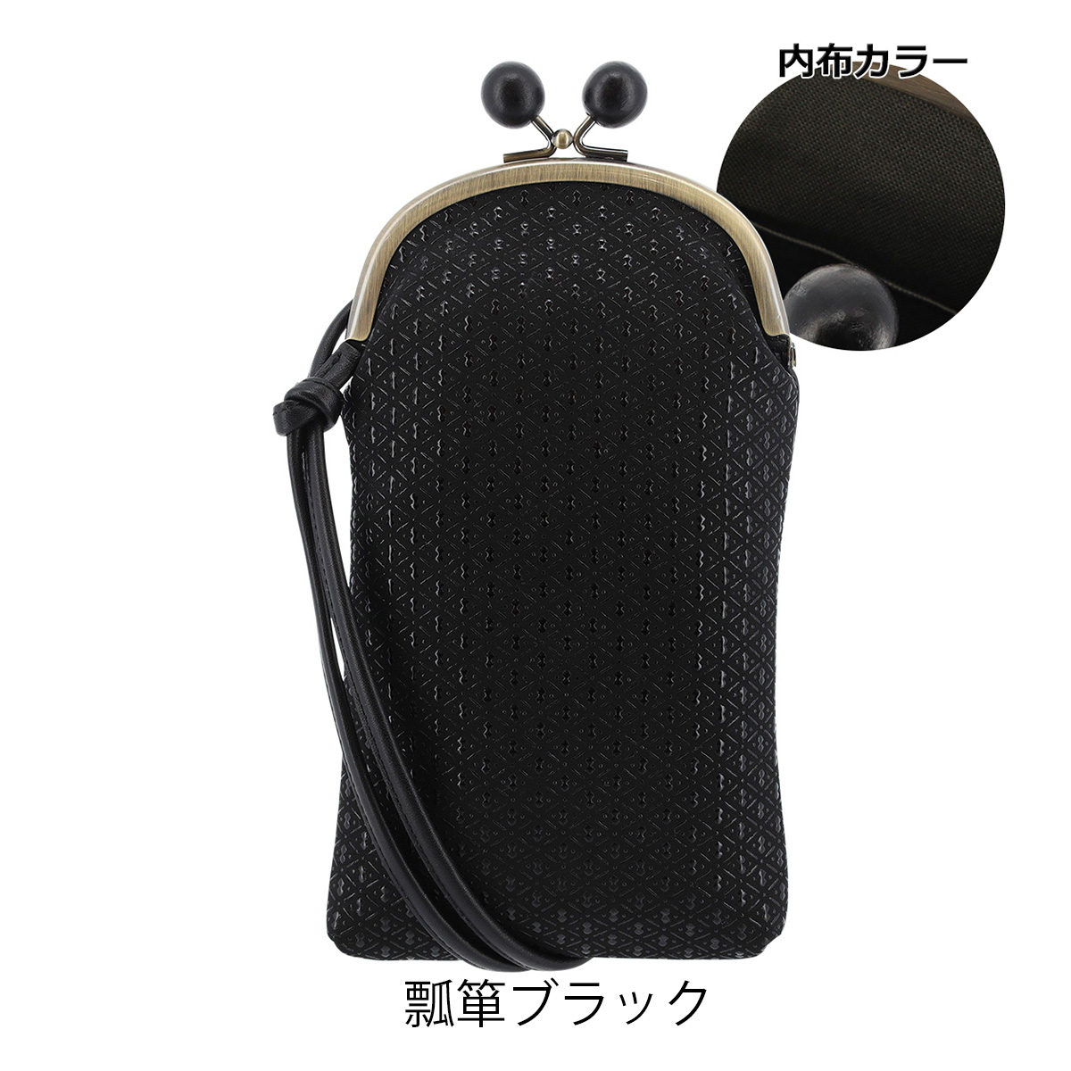 kissora（キソラ） スマホショルダー がま口 本革 古都印伝 レディース