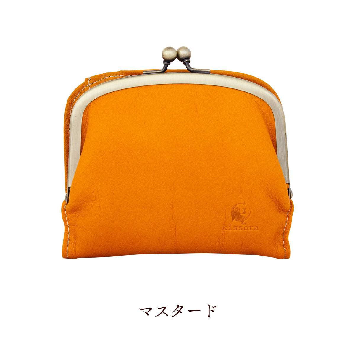 kissora 二つ折り財布 レディース 本革 KIPT-080 Celazole