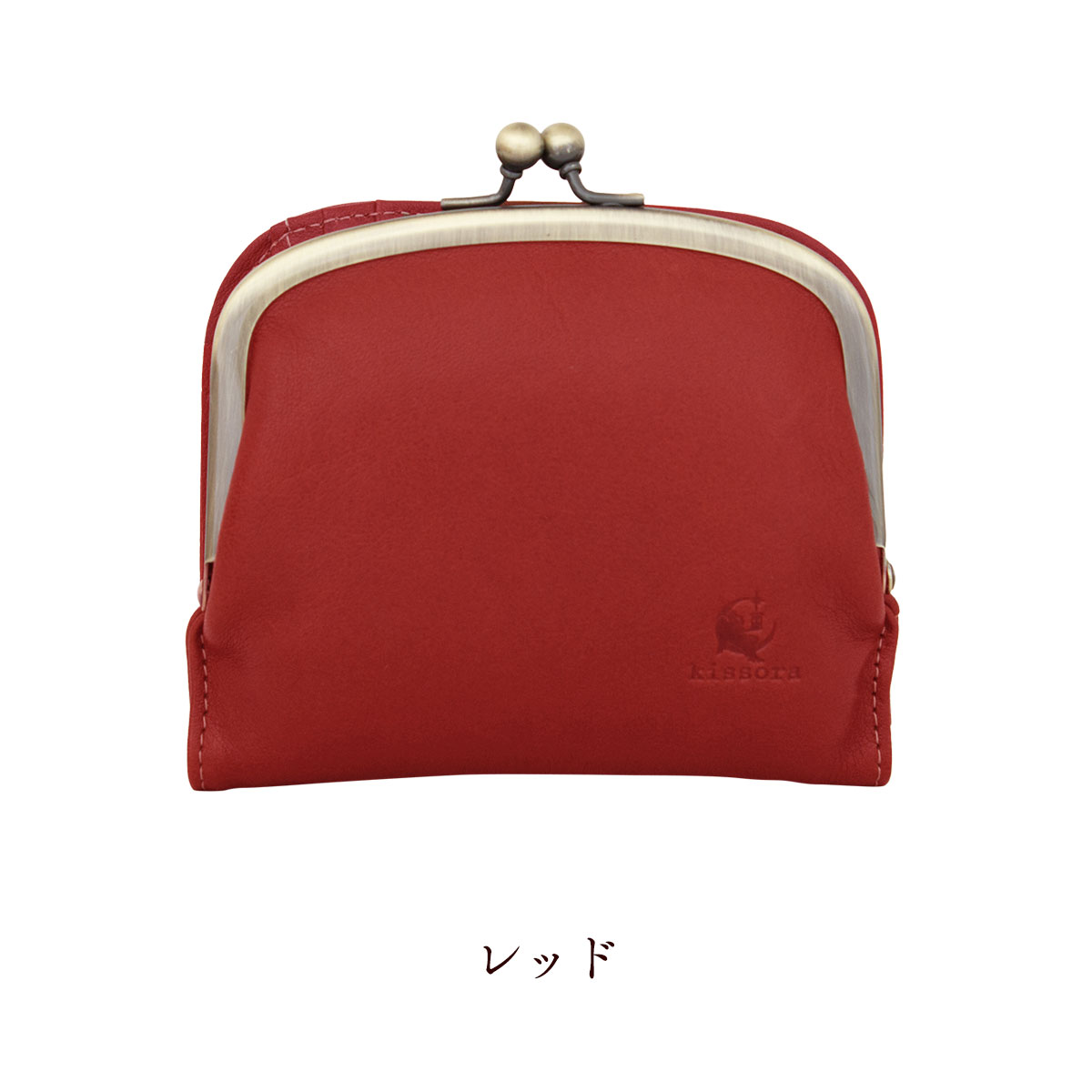 Amazon | [キソラ] ミニ財布 本革 日本製 国産 KIPT-064