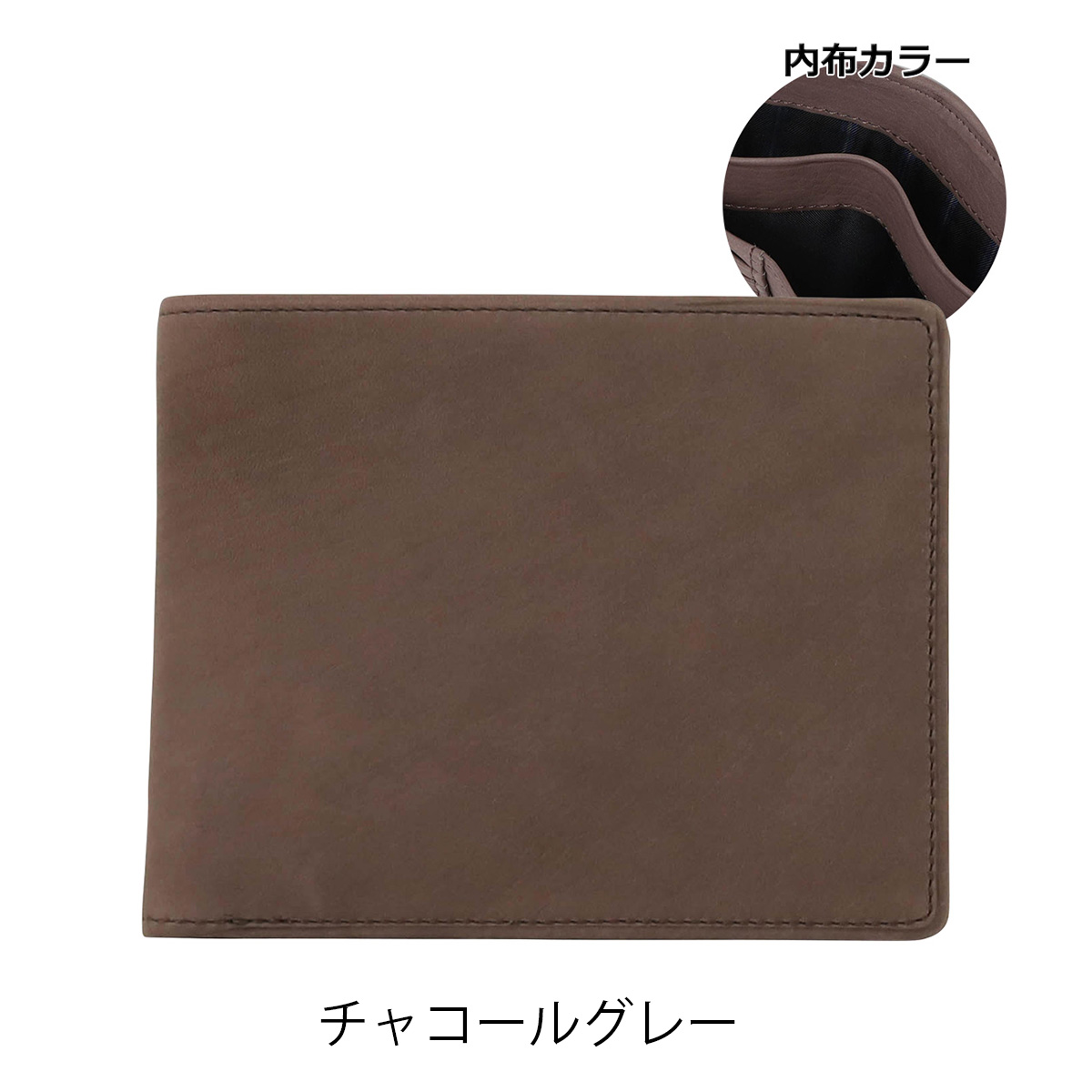 kissora（キソラ） 二つ折り財布 ソフトカーフ ユニセックス KIPT-103