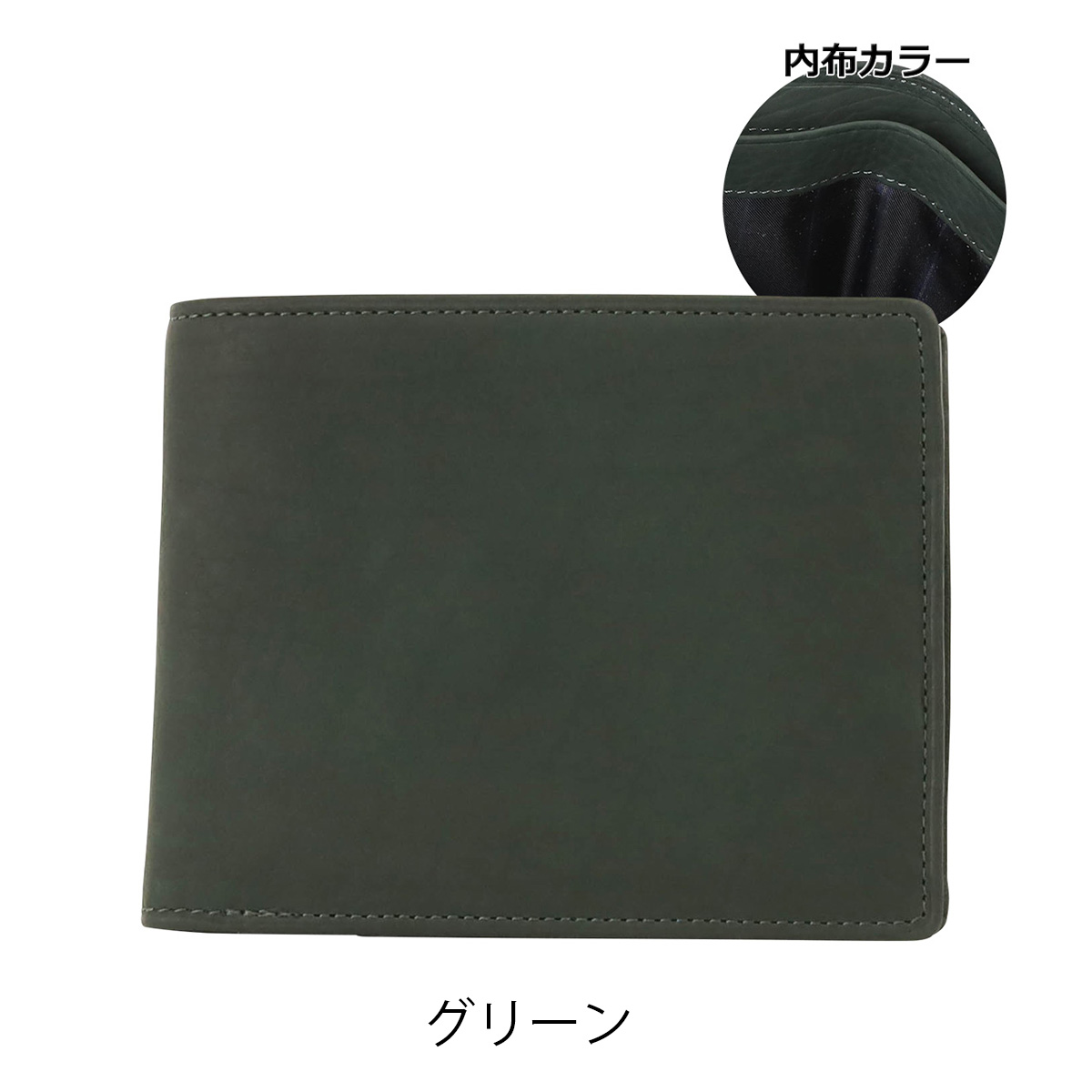 kissora（キソラ） 二つ折り財布 ソフトカーフ ユニセックス KIPT-103