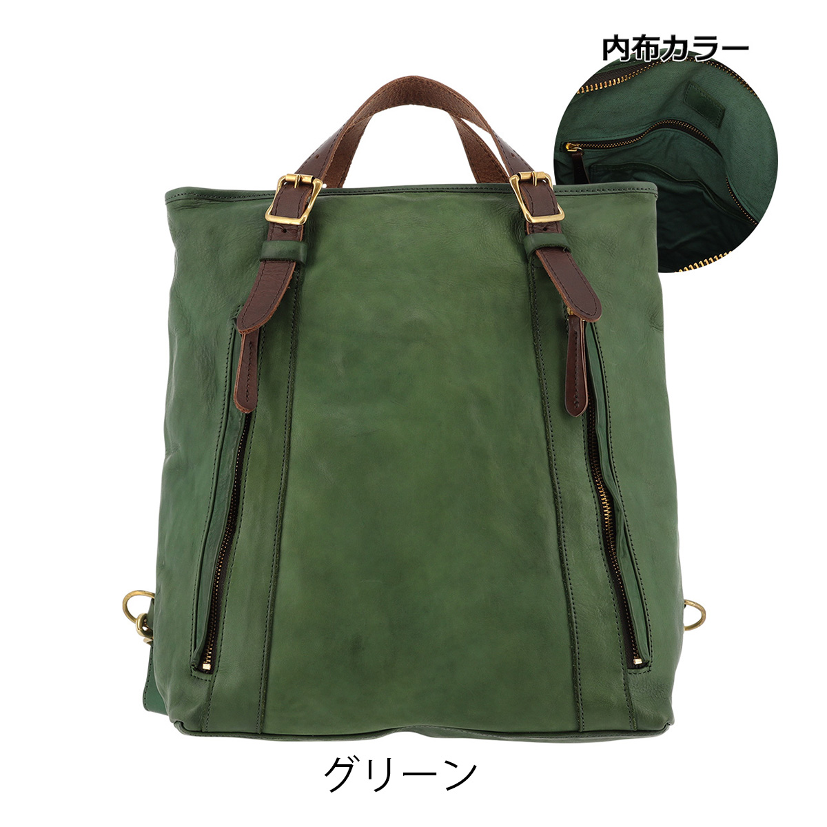 キソラ　リュック　デイパック　オールレザー　本革　日本製【美品✨️】 楽天市場】【全品10倍☆8/4(月)0時迄】キソラ リュック マスター