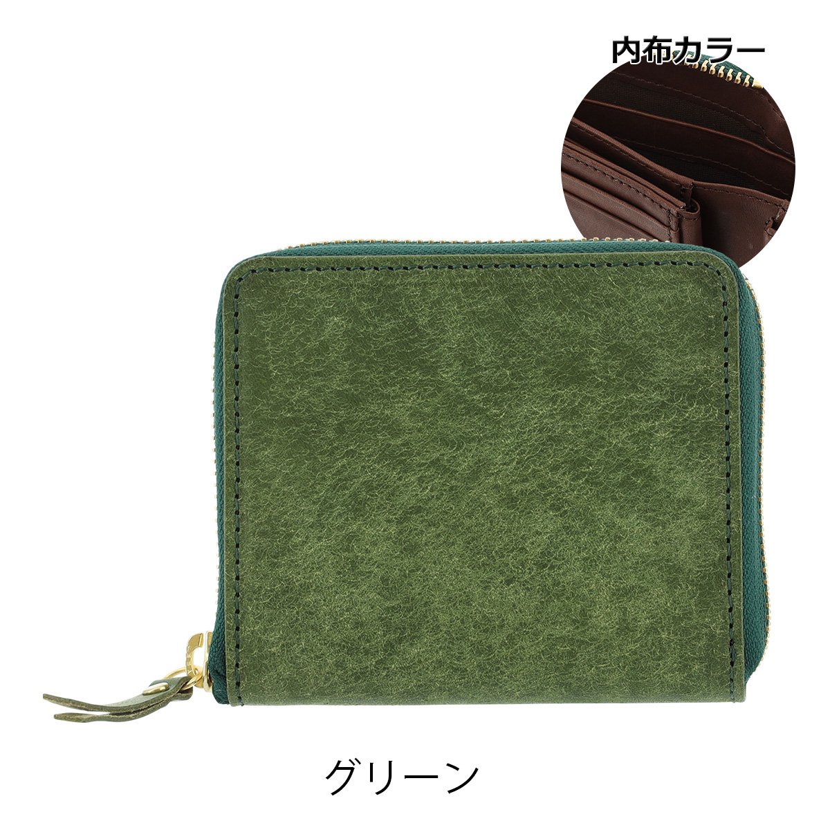 kissora（キソラ） 二つ折り財布 ラウンドファスナー 本革 日本製
