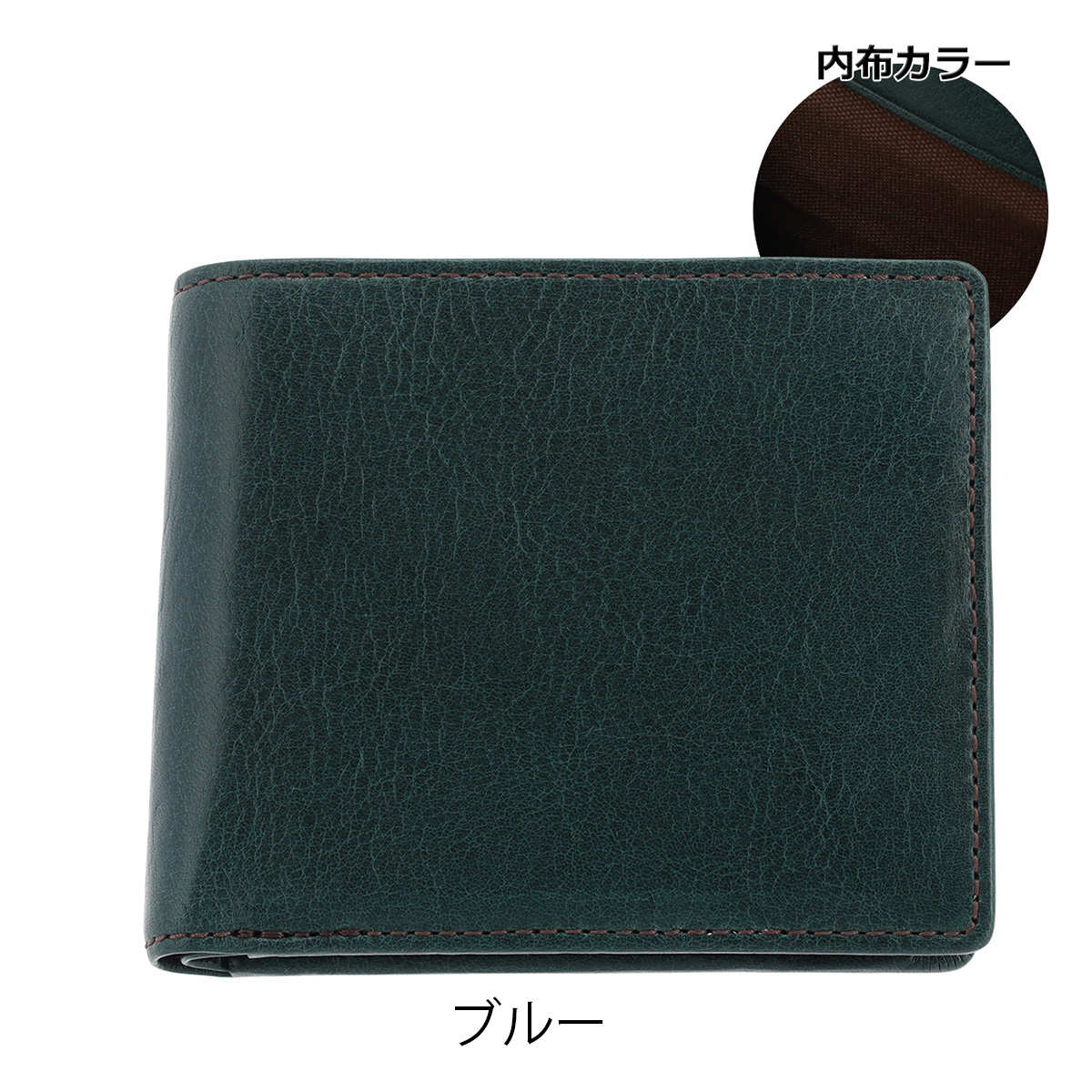 kissora（キソラ） 二つ折り財布 本革 HGナッパ メンズ レディースKIVP