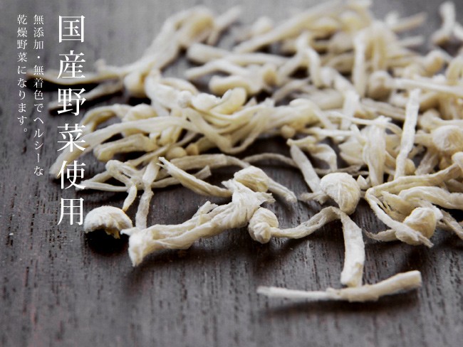 乾燥えのき6g×5袋セット(野菜のおもてなし)無添加 無着色 ニューフリーズドライ製法 エノキダケ きのこ キノコ 乾燥野菜 国産やさい使用  :kr04314:吉粋 通販 