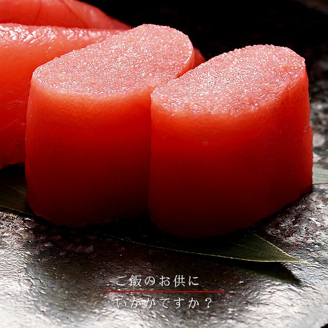 栗 愛媛県産 むき栗 国産 秀品 150g×3袋 予約商品 クール代込 甘栗 くり クリ 贈答 贈答品 産地直送 送料無料