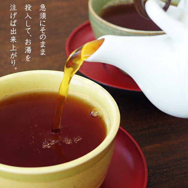 秀品カバノアナタケ茶100g【10mmカット】北海道産チャーガ茶100%【かば 