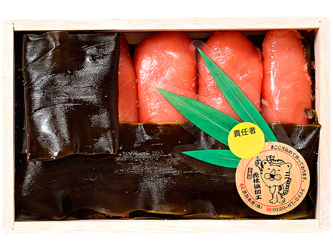【公式】 昆布〆たらこ 250g コンブ 鱈子 三國推奨【北海道白老町虎杖浜】 魚卵