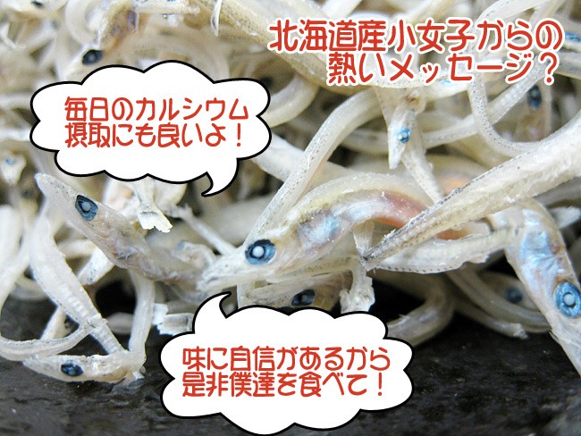 大分県産ちりめんじゃこ特選1k×２箱 ちりめんじゃこ特選 大分県産1k入×2箱