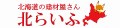 北らいふ ロゴ
