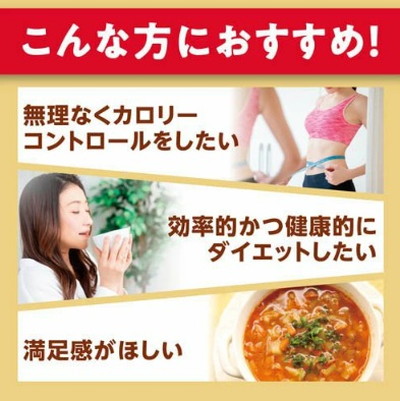 DHC プロティンダイエットスープパスタ 6袋入 : キタバドラッグ - 通販