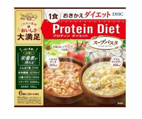 ☆105食☆DHCプロテインダイエット フレーク4 リゾット1 パスタ2 楽天市場】【店内P最大18倍以上開催】【送料無料】【DHC直販