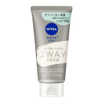 花王 ニベア2WAY美容洗顔AC 120g にきび 角質浄化 : キタバドラッグ