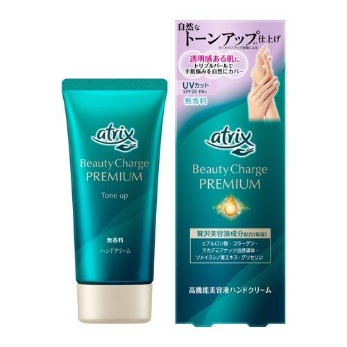 花王 アトリックスビューティーチャージプレミアムトーンアップ ハンドクリーム無香料 60g