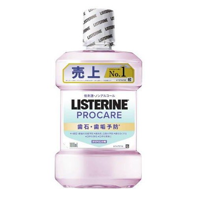 ��p���X�e���� �v���P�A ���΁E���C�P�A 1000mL �}�E�X�E�H�b�V�� �m���A���R�[�� ���L�P�A �t�̎���