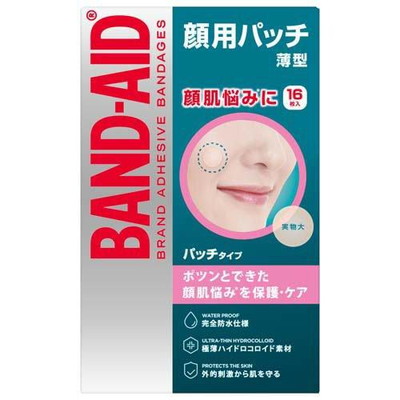 バンドエイド 顔用パッチ 16枚入 : キタバドラッグ - 通販 - Yahoo