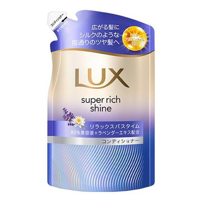 bNX(LUX) X[p[b`VC bNXiCgPA ܂Ƃ܂RfBVi[ l֗p 280g j[o