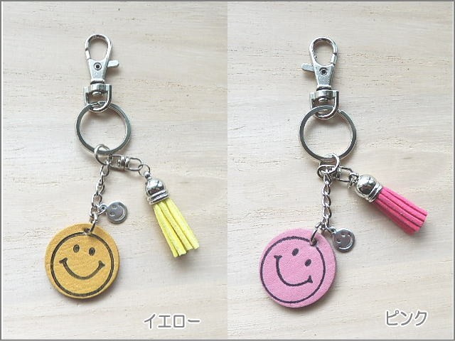 ニコちゃんスマイルのキーリング・キーホルダー ニコちゃんチャーム