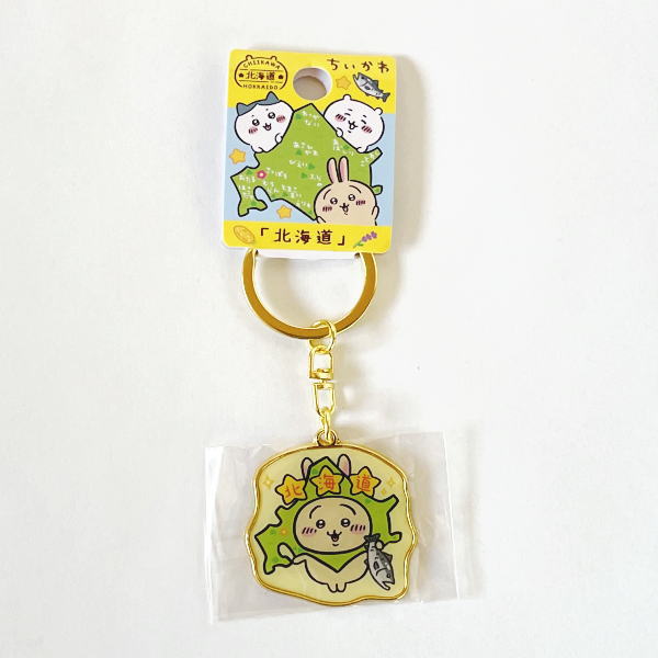 ♡　キーホルダー　ご当地　うさぎ ちいかわ ご当地 キーホルダー うさぎ 埼玉 さつまいも 石川 兼