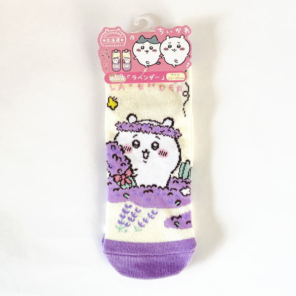 北海道限定 ちいかわ ラベンダー キャラットソックス ご当地 御当地