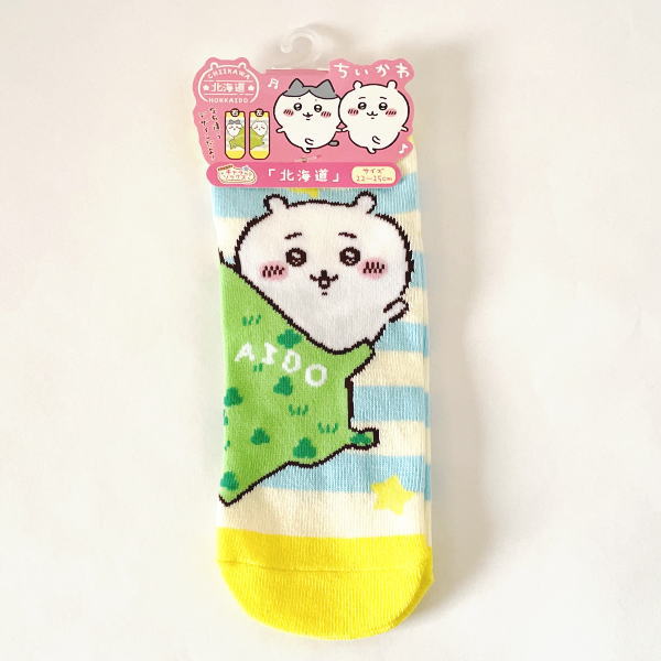 ちいかわ　ご当地靴下セット ちいかわ ご当地くつ下④ | ちいかわ多めのコレクションブログ