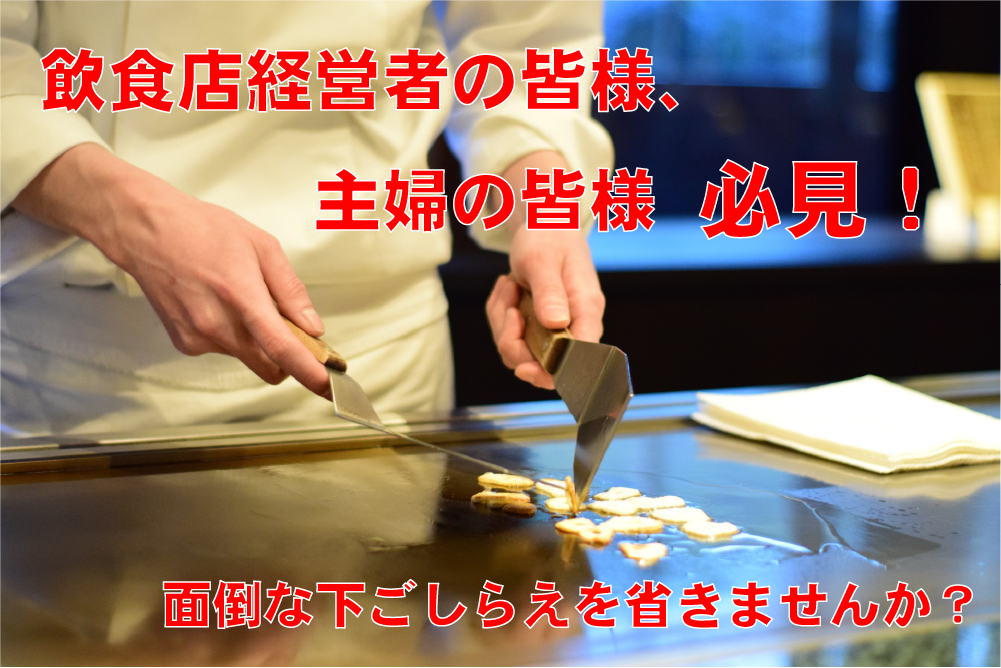 青森県産 むきにんにく 2kg (1kgx2パック) 福地ホワイト六片 国産 クール便 真空パックでお届け 送料無料（沖縄・離島を除く）｜kitaguniokome｜03