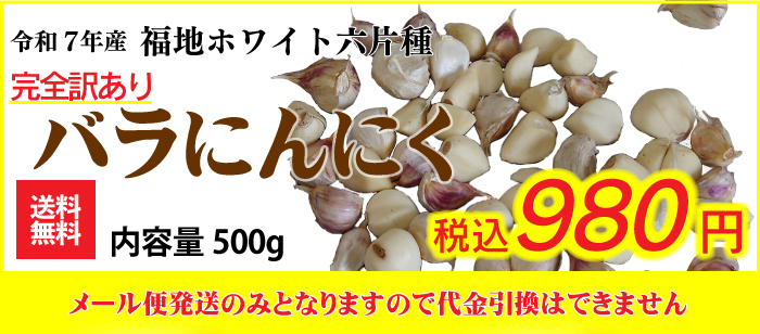 価格